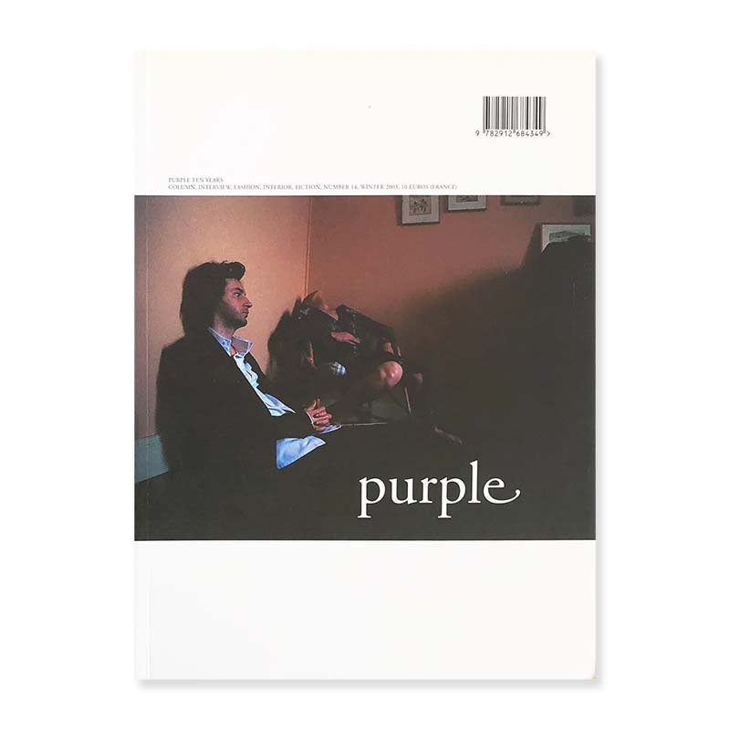 Purple number 14 Winter 2003+Purple ten years<br>パープル 2003年 第14号+Purple ten years