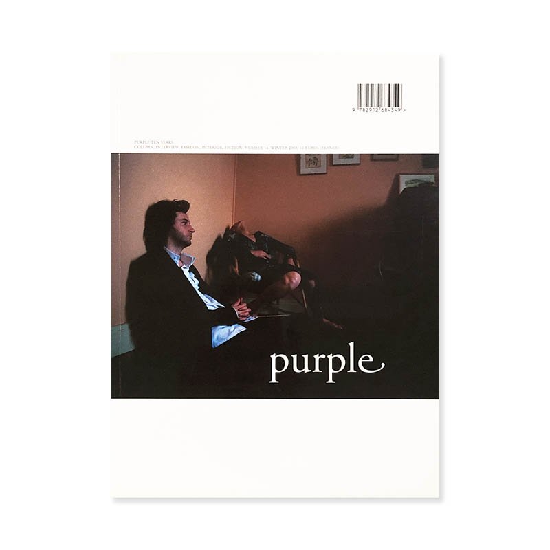 Purple number 14 Winter 2003+Purple ten years<br>ѡץ 2003ǯ 14+Purple ten years