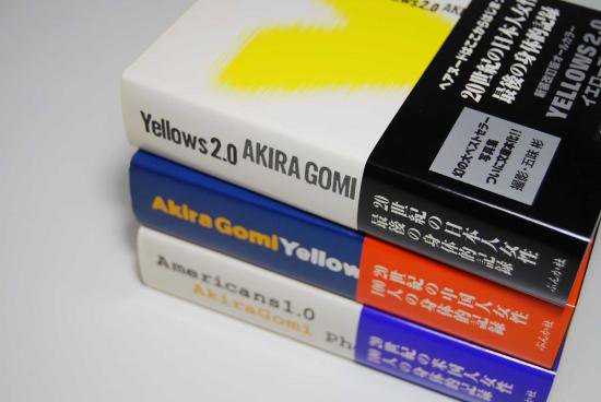 YELLOWS series 3 volume set AKIRA GOMI 五味彬 写真集 Yellows