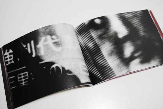 三里塚 1972 加納典明 写真集 SANRIZUKA 1972 Tenmei Kanoh 署名本