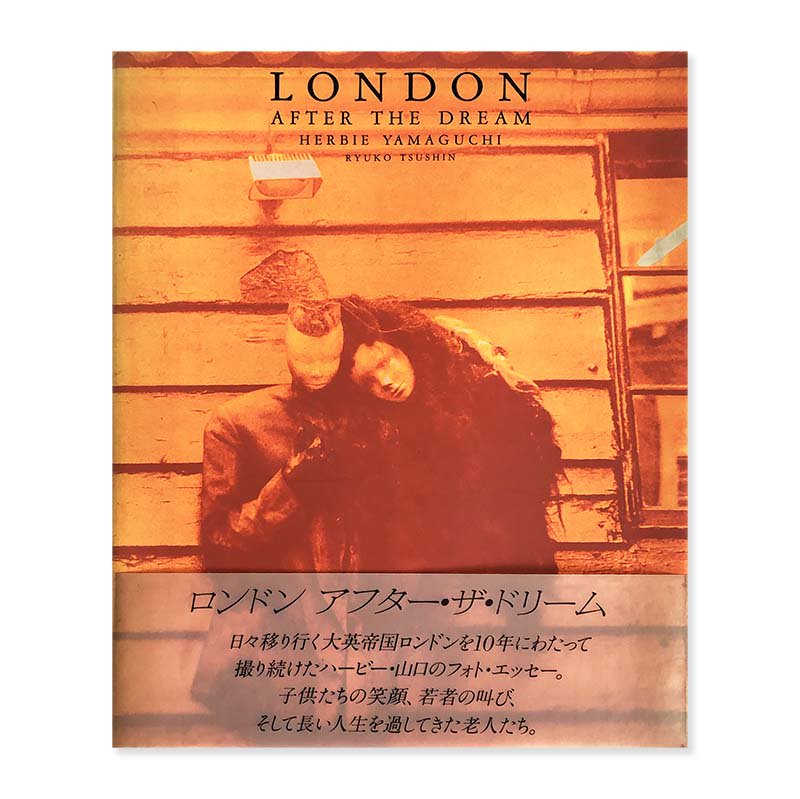 LONDON: AFTER THE DREAM by Herbie Yamaguchi *signed<br>ɥ եɥ꡼ ϡӡ *̾