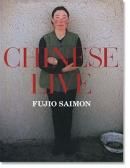 CHINESE LIVE Fujio Saimon ٻ ̿