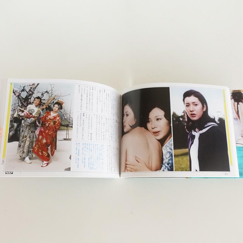 現代美術場外乱闘+デザイン豚よ木に登れ 2冊セット 都築響一