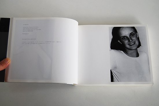 Christine Furuya-Gossler Memoires, 1978-1985 Seiichi Furuya 古屋