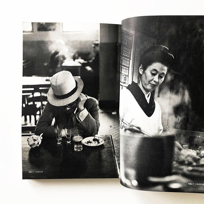 Asahi Camera Special Issue December 1979 Ihei Kimuraアサヒ