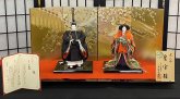 京都、平安光義作　京10番　立ち雛　皇宮雛・雲鶴紋様セット　75cm飾り台　