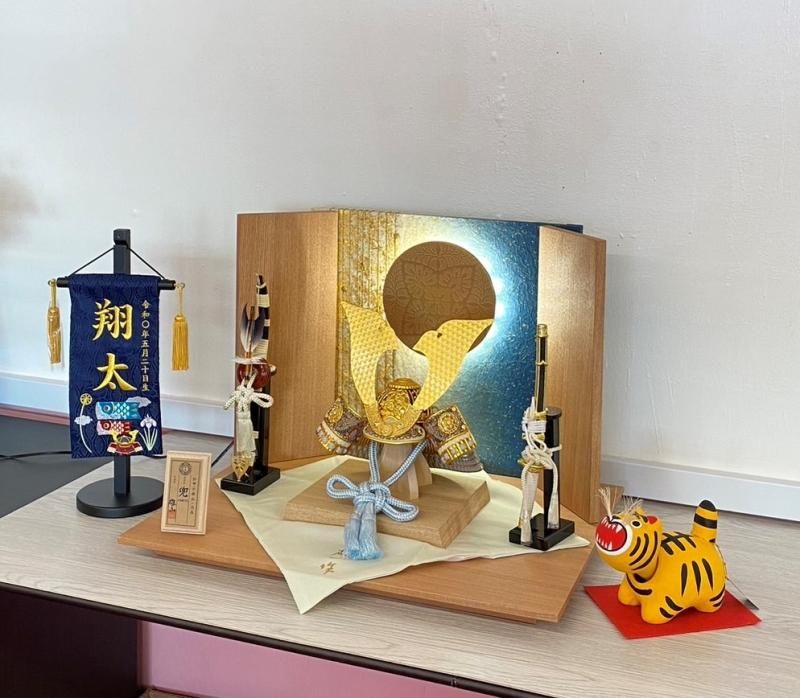 ほくと 第29〜33号 北辰会 5冊セット 一般社団法人北辰会