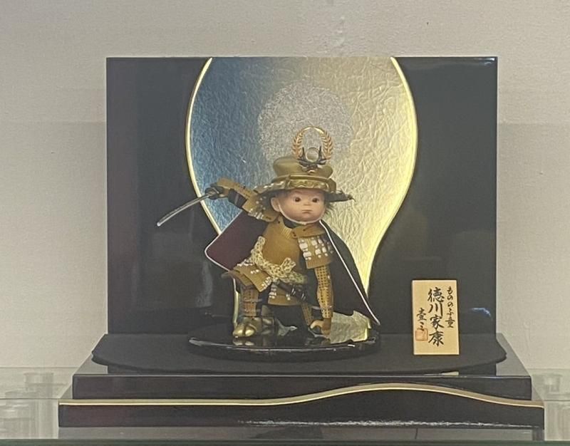 ５月人形徳川家康 五月人形 武者人形 もののふ童 シリーズ 「徳川家康