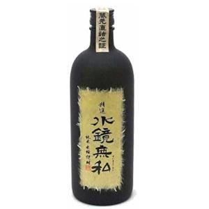 ̵䡡25١720ml