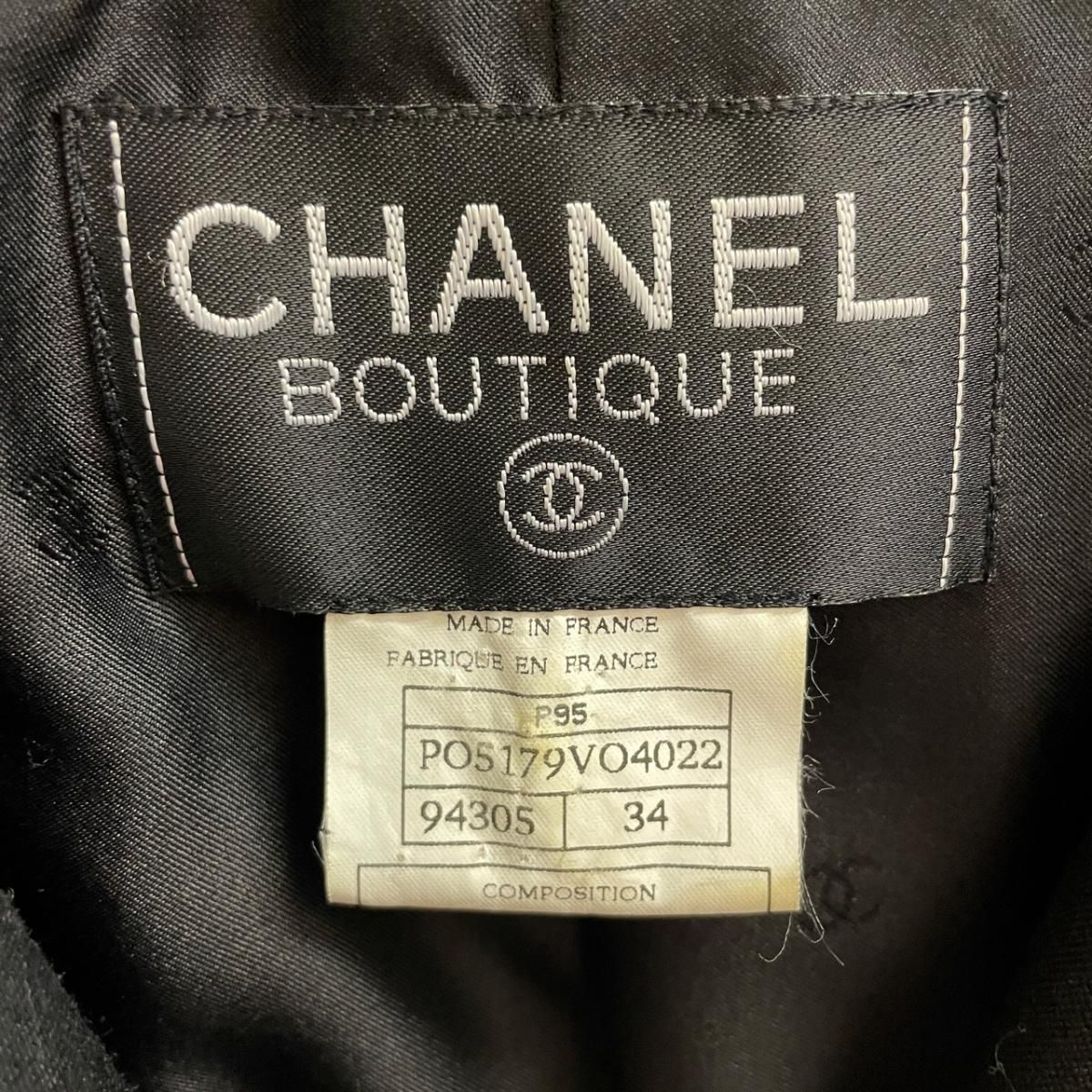 CHANEL シャネル ヴィンテージ ジャケット＆スカート