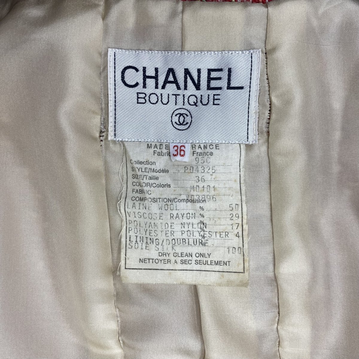 CHANEL シャネル ヴィンテージ ツイード ジャケット1995年製 CHANEL Vintage Tweed Jacket 1995  /21090303 - LAYER VINTAGE