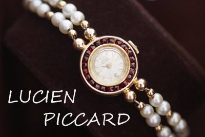 Lucien Piccard ルシアンピカール 14K アンティーク*2266lucien