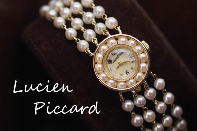 Lucien Piccard ルシアンピカール 14K パール アンティーク*2469lucien 