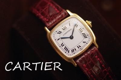 cartier カルティエ 18金ケース アンティークカクテルウォッチ