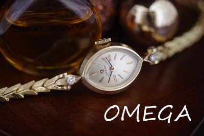 オメガ 14金ケース＆ブレス ダイヤモンド アンティークカクテル