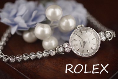 ROLEX ロレックス 14金CASE＆18金ブレス ダイヤモンド1カラット 