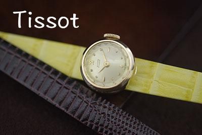 TISSO ティソ C260 QZ 金 ヴィンテージ メンズ【稼動・希少・良品】 TISSO ティソ C260 QZ 金 ヴィンテージ メンズ【稼動・希少・良品】