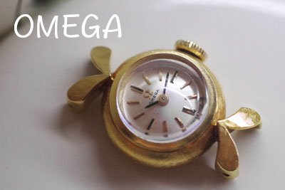 OMEGA　スイス製　18金ケース 　アンティークカクテルウォッチ*755-2omega - きよみのアンティーク-自社サイト
