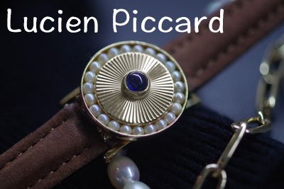 Lucien Piccard ルシアン・ピカール 14金カバーウォッチ 