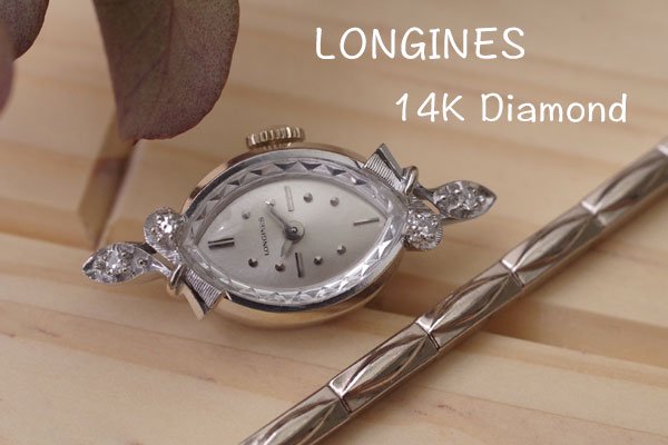 14k アンティーク腕時計　ロンジン　LONGINES ダイヤ付き腕時計