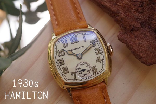 Hamilton ハミルトン　時計　ケース