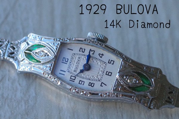 1929年製 BULOVA ブローバ 14金ケース ダイヤモンド