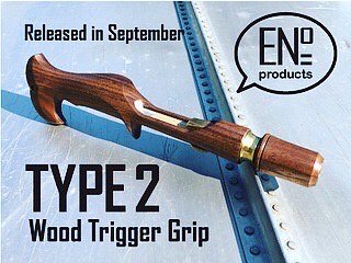 Fish Tail Grip /Wood Trigger Grip TYPE2【フィッシュテールグリップ/ウッドトリガーグリップタイプ2】 -  E-No.Products Web Shop