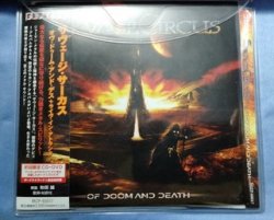 Metal's Hut SAVAGE CIRCUS / Of Doom and Death