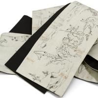 半幅帯 - ゴフクヤサンドットコム