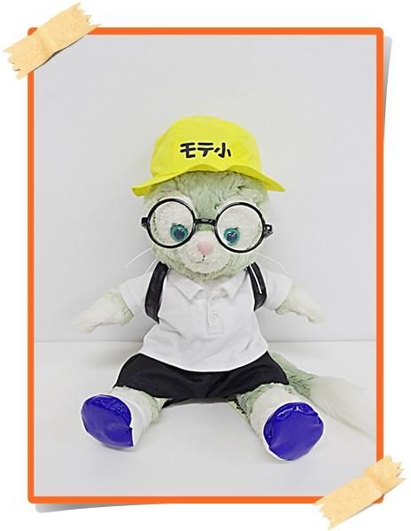 ジェラトーニ ステラルーも着用ok 衣装 Sサイズ 全長40cm コスチューム Hdn442 ダッフィー ちびぬい コスチューム 衣装の通販はd Cuteへ