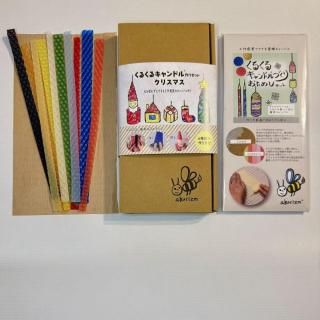 ڥåݥۤᤷåȡꥹޥåȡڤϤΣå<img class='new_mark_img2' src='https://img.shop-pro.jp/img/new/icons7.gif' style='border:none;display:inline;margin:0px;padding:0px;width:auto;' />