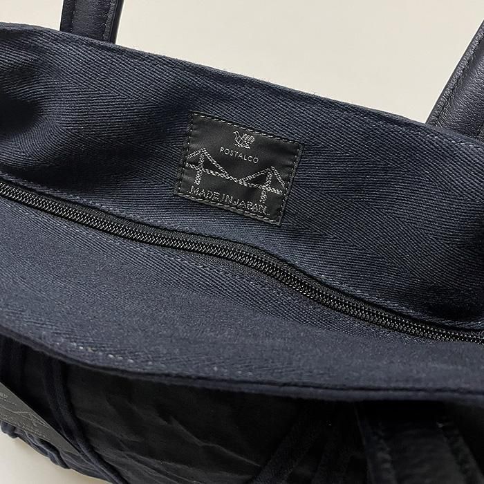 POSTALCO | A4Bag BW | Black - Stripe-inc Online Shop