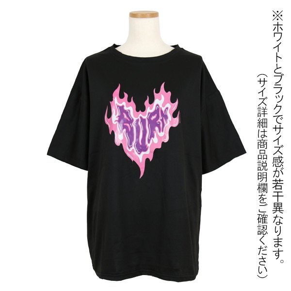 ファイヤーハート＆ロゴプリント 半袖Tシャツ - Decorative