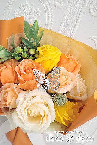 ソープフラワー 黄色オレンジ インテリア装飾 トスブーケ ミニ花束