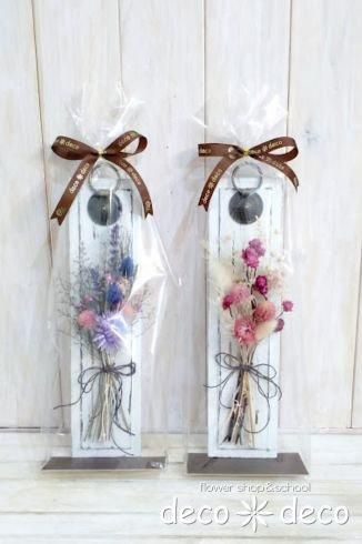 ドライフラワーのミニブーケ壁掛け - deco＊deco フラワー