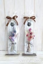 ドライフラワーのミニブーケ壁掛け - deco＊deco フラワーショップ