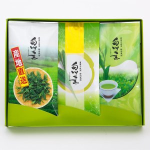 農薬不使用 特別栽培白川茶　ギフト　NO.29