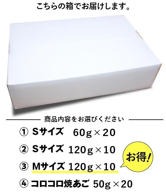 S60g20S120g10M120g10Ƥ50g20