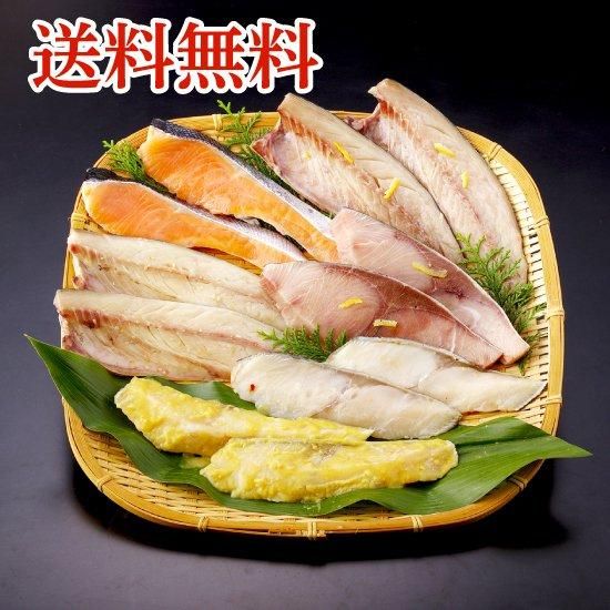 丸富の切身干物詰め合わせ 丸富水産オンラインショップ 鮮度 脂 味にこだわった干物を長崎 佐世保から 丸富の切身干物詰め合わせ 丸富水産オンラインショップ 鮮度 脂 味にこだわった干物を長崎 佐世保から