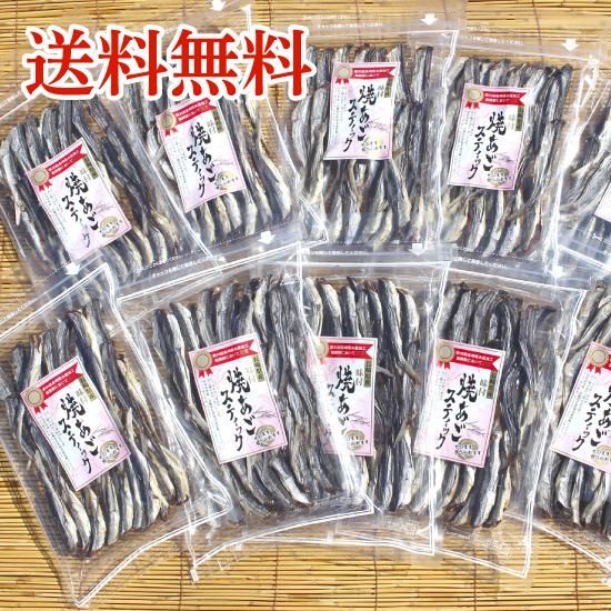 送料無料　　江戸期豊楽焼　食籠　箱付　本物保証　★大珍品★ 初雁焼箱入 | 小江戸川越 龜屋