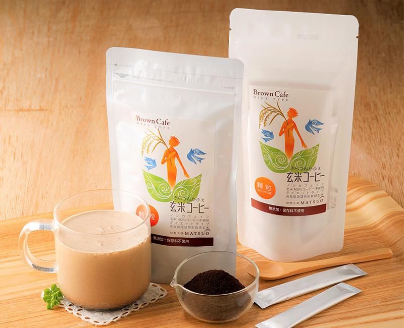 玄米加工食品　ノンカフェイン　食物繊維含有食品 玄米加工食品 ノンカフェイン 食物繊維含有食品 玄米加工食品