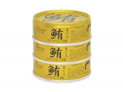 鮪ツナフレーク・油漬(70g×3缶)