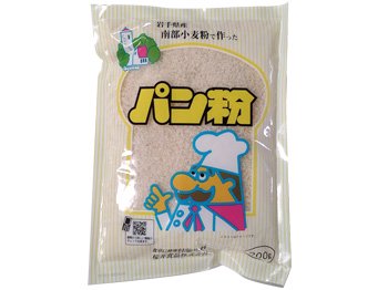 国内産パン粉(200g) - 日本食品工業公式ショップ 自然食品『べんぶ』