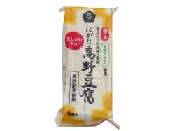 有機大豆使用にがり高野豆腐(6枚)