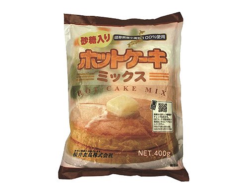 桜井食品 ホットケーキミックス(有糖) 400g×20袋-