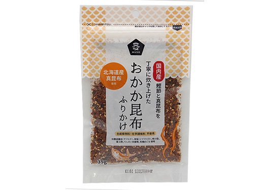 贅沢おかか昆布ふりかけ(35g) - 日本食品工業公式ショップ 自然食品