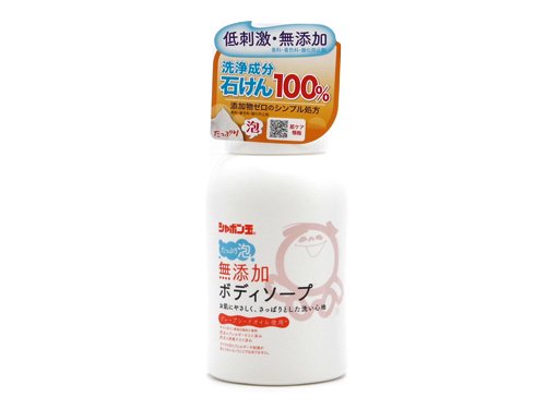 無添加ボディソープたっぷり泡(570ml) - 日本食品工業公式ショップ