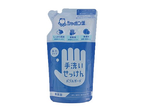 バブルガード ハンドソープ 詰替用(250ml) - 日本食品工業公式ショップ