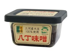 三河産大豆の八丁味噌(300g)