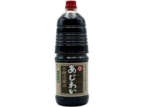 おせうゆ 遊戯王 - ユウ 上柚木八千代∀ SSR IG04 ユニゾンブレイヴ